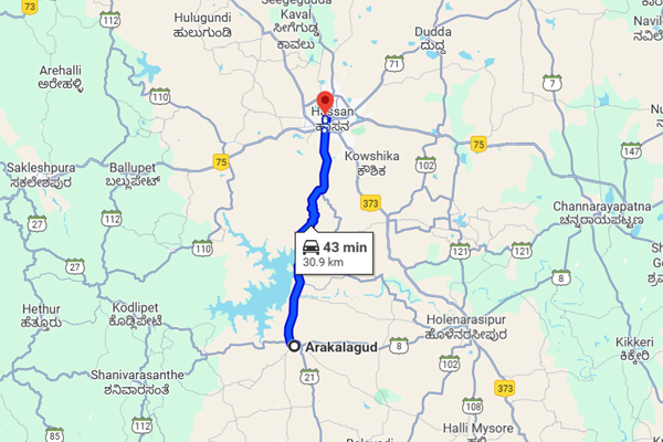 ಅರಕಲಗೂಡು